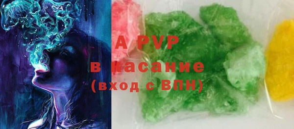 MDMA Premium VHQ Богородицк